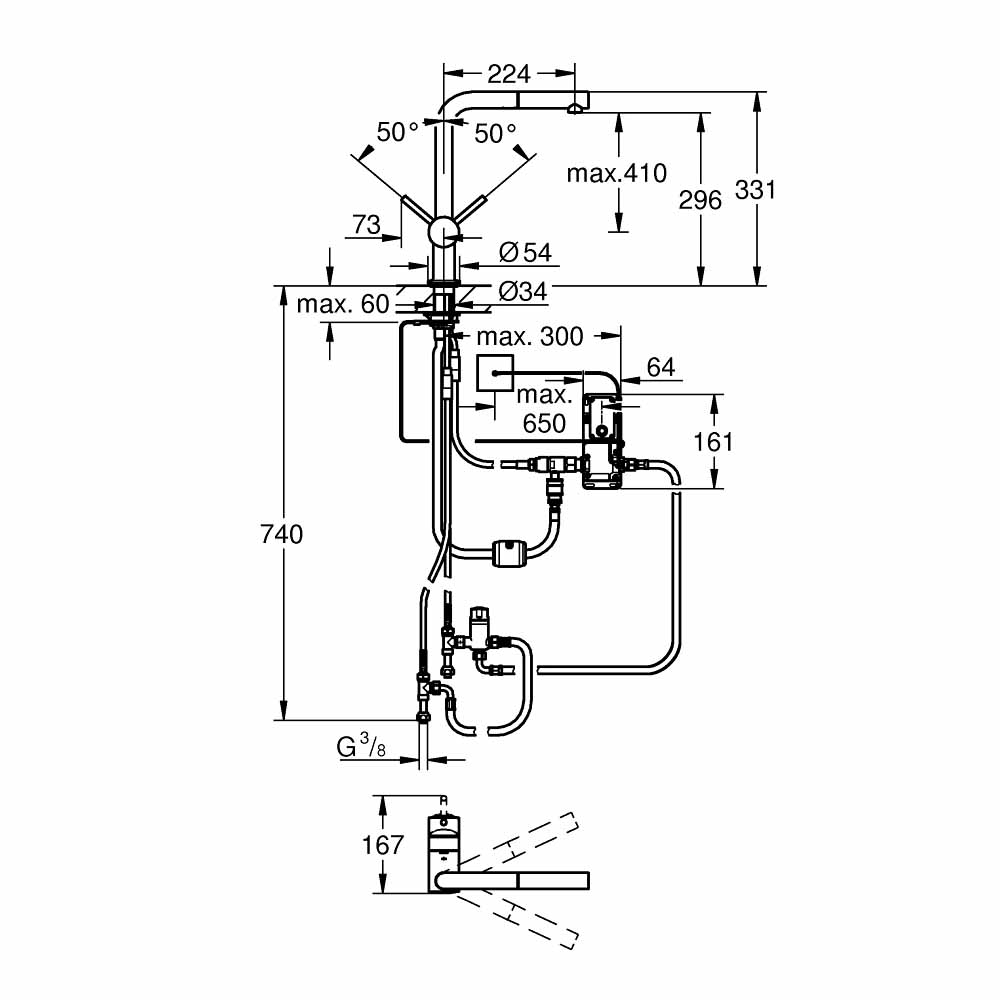 Vòi bếp Grohe 31360001